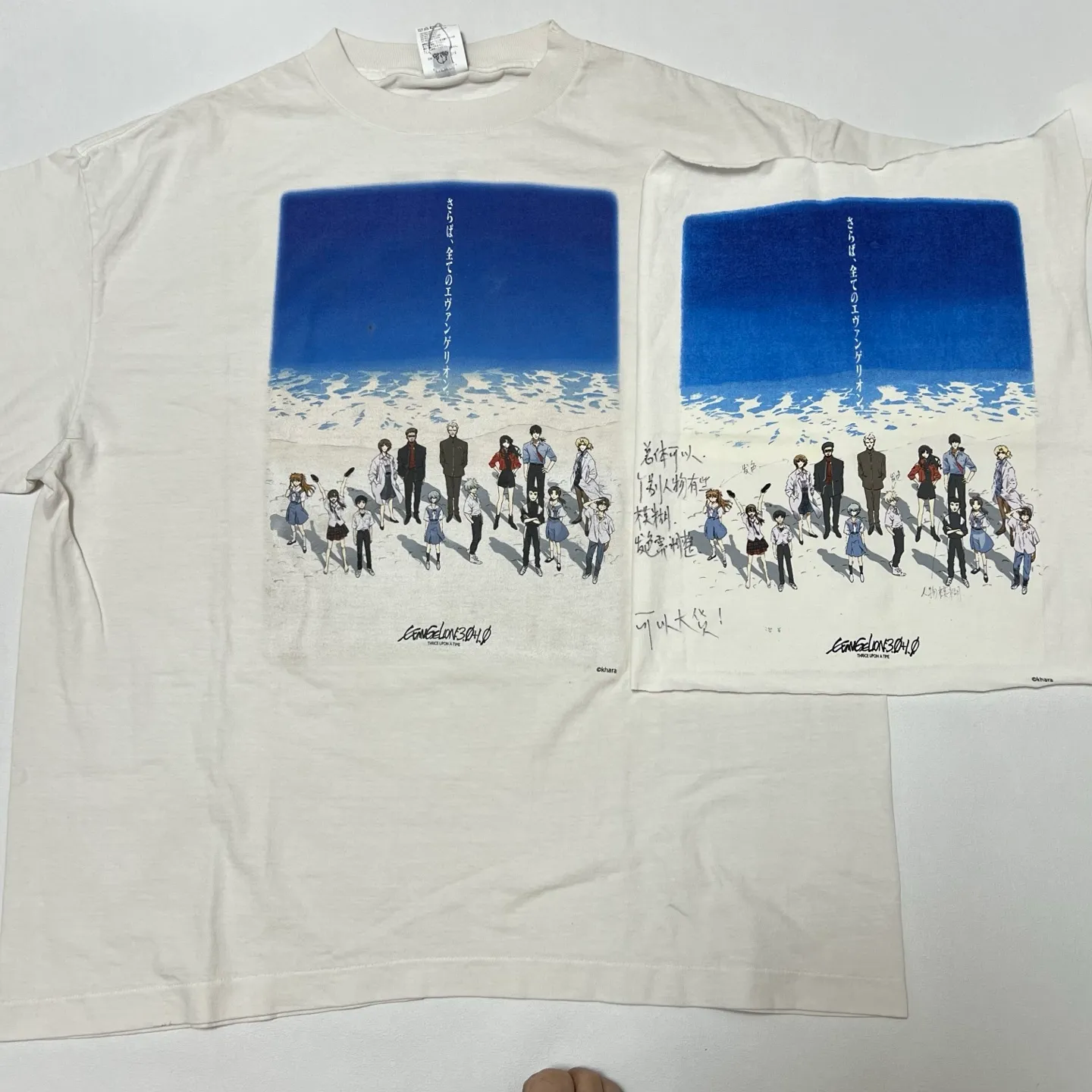 SAINT Mxxxxxx × EVENGELION × GEEKS RULE EV_SS TEE/BLUE/WHT three-party joint Evangelion joint TEE off-white S-XL